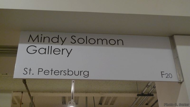 p1090075.jpg