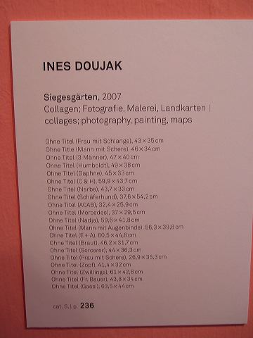dscf2076.jpg