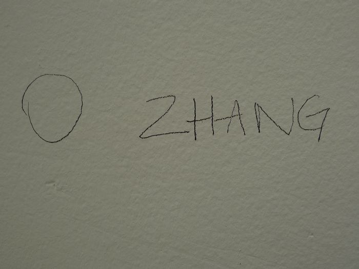p1130391.jpg