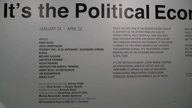 p1130970.jpg