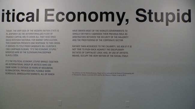 p1130971.jpg